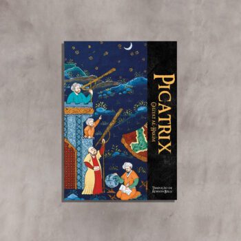 Picatrix (Ghayat al-Ḥakim)